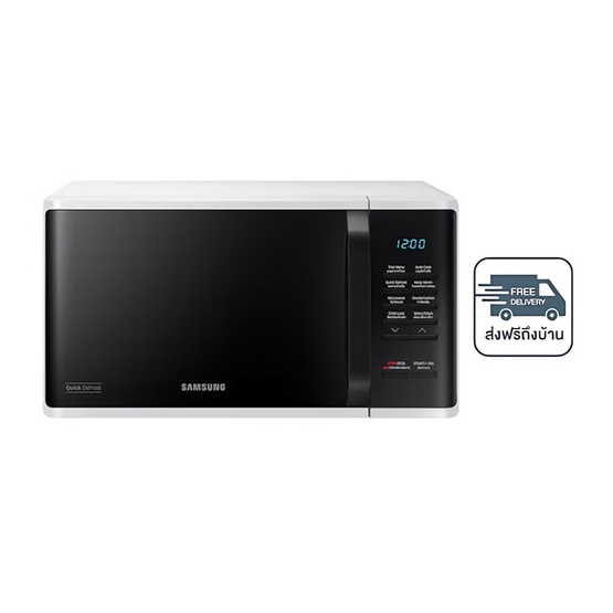 Samsung เตาอบไมโครเวฟ 23 ลิตร MS23K3513AW/ST White Samsung เตาอบไมโครเวฟ 23 ลิตร MS23K3513AW/ST White