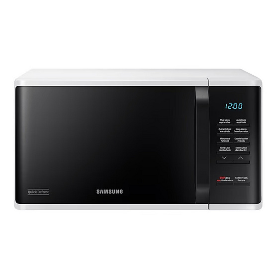 Samsung เตาอบไมโครเวฟ 23 ลิตร MS23K3513AW/ST White