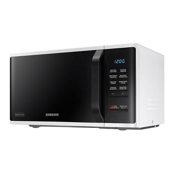Samsung เตาอบไมโครเวฟ 23 ลิตร MS23K3513AW/ST White