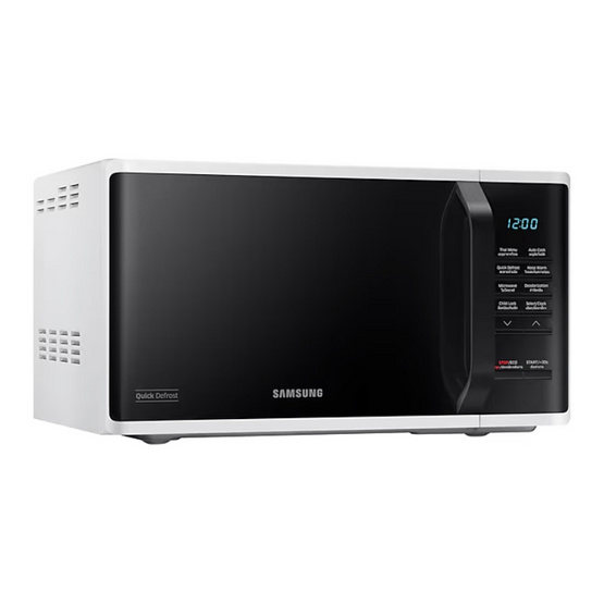 Samsung เตาอบไมโครเวฟ 23 ลิตร MS23K3513AW/ST White
