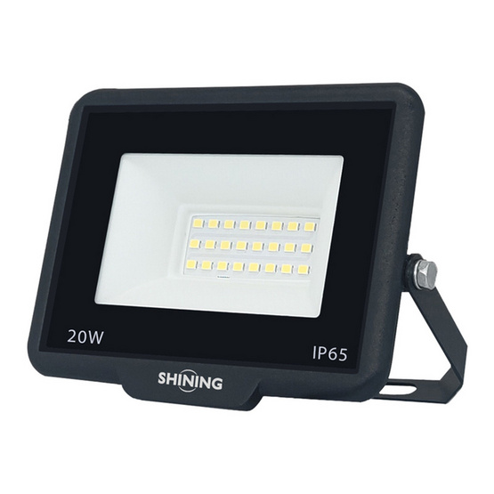 SHINING สปอตไลท์ LED Gen3 20W DL