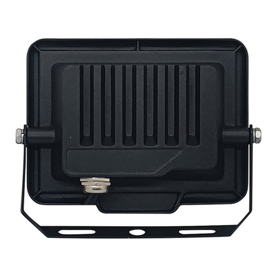 SHINING สปอตไลท์ LED Gen3 20W DL