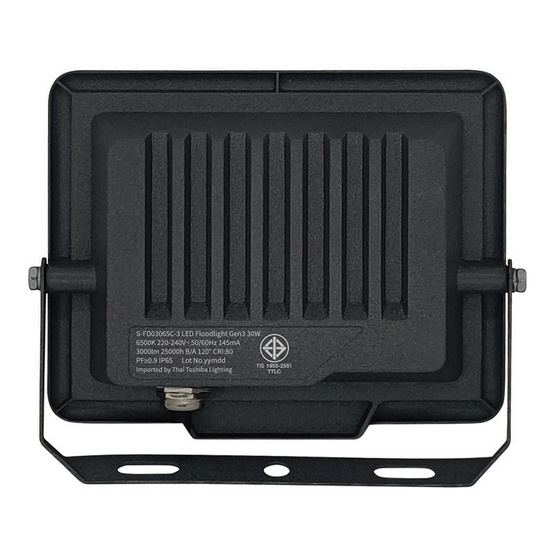 SHINING สปอตไลท์ LED Gen3 30W WW