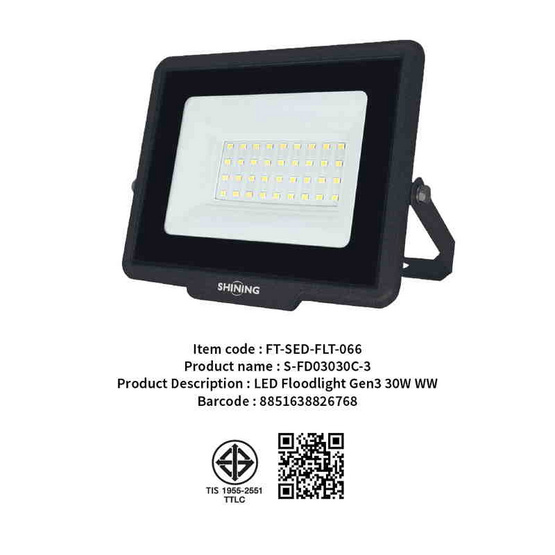 SHINING สปอตไลท์ LED Gen3 30W WW