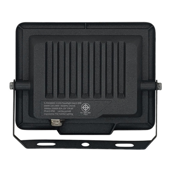 SHINING สปอตไลท์ LED Gen3 30W DL