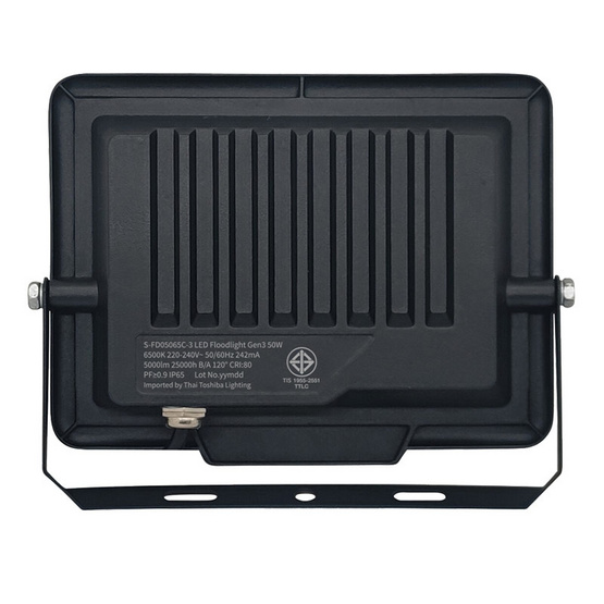 SHINING สปอตไลท์ LED Gen3 50W DL
