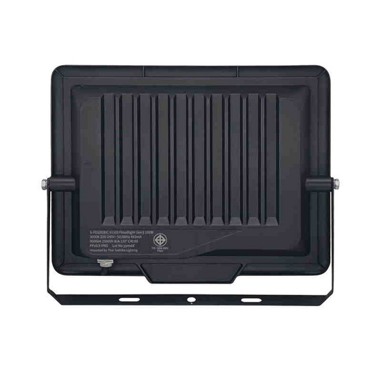SHINING สปอตไลท์ LED Gen3 100W WW