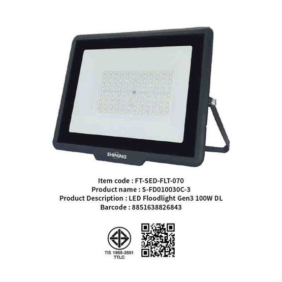 SHINING สปอตไลท์ LED Gen3 100W WW
