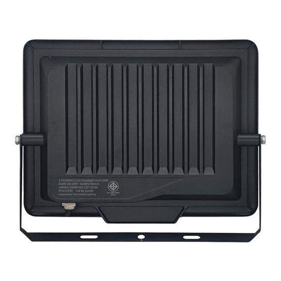 SHINING สปอตไลท์ LED Gen3 100W DL