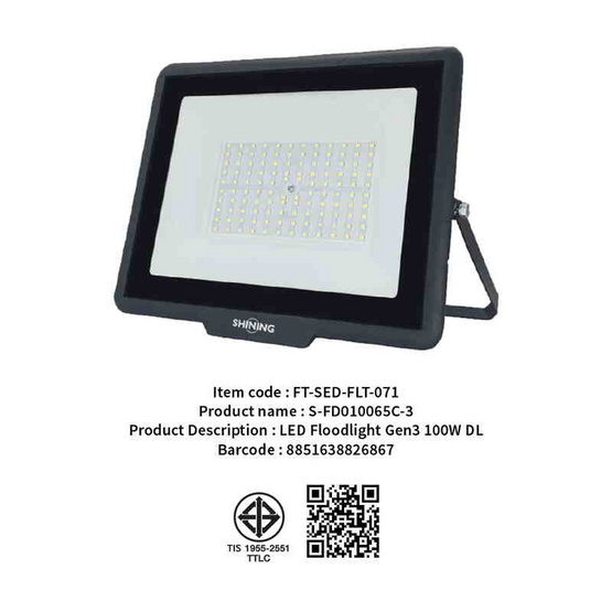 SHINING สปอตไลท์ LED Gen3 100W DL