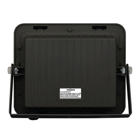 SHINING ไฟสปอตไลท์ SOLAR GALAXY PRO 270W DL