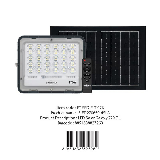 SHINING ไฟสปอตไลท์ SOLAR GALAXY PRO 270W DL