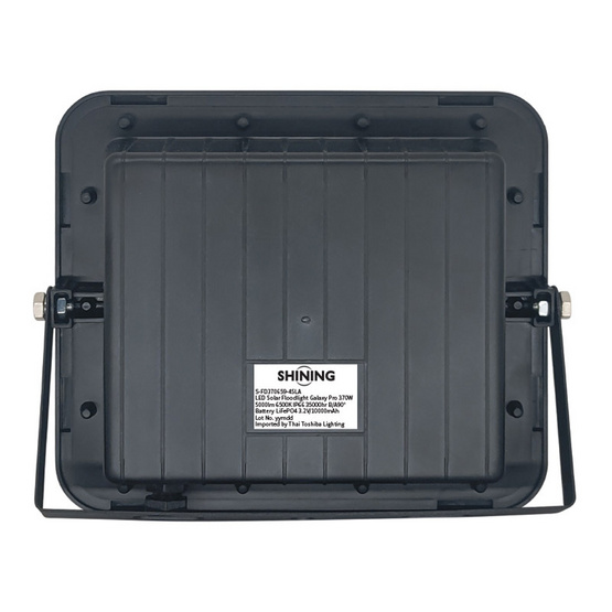 SHINING ไฟสปอตไลท์ SOLAR GALAXY PRO 370W DL