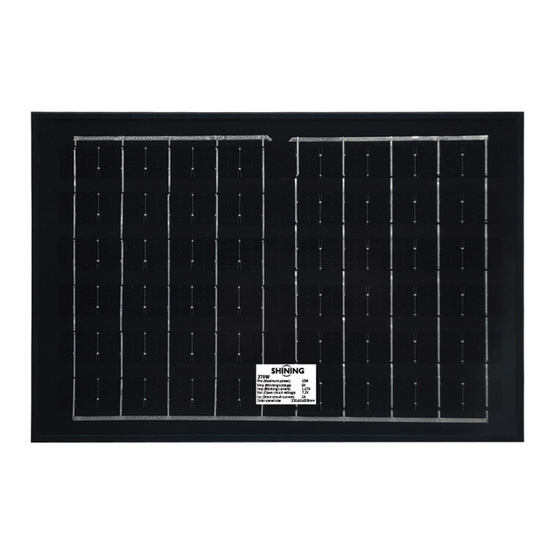SHINING ไฟสปอตไลท์ SOLAR GALAXY PRO 370W DL