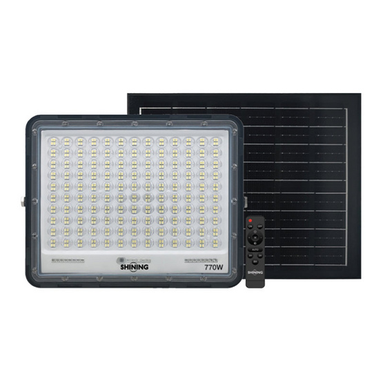 SHINING ไฟสปอตไลท์ SOLAR GALAXY PRO 770W DL