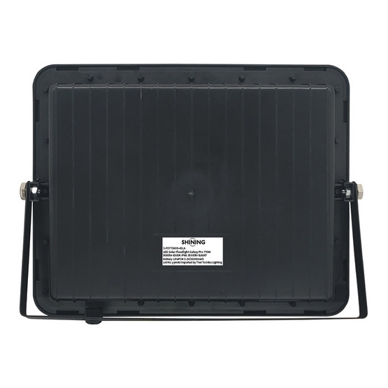 SHINING ไฟสปอตไลท์ SOLAR GALAXY PRO 770W DL