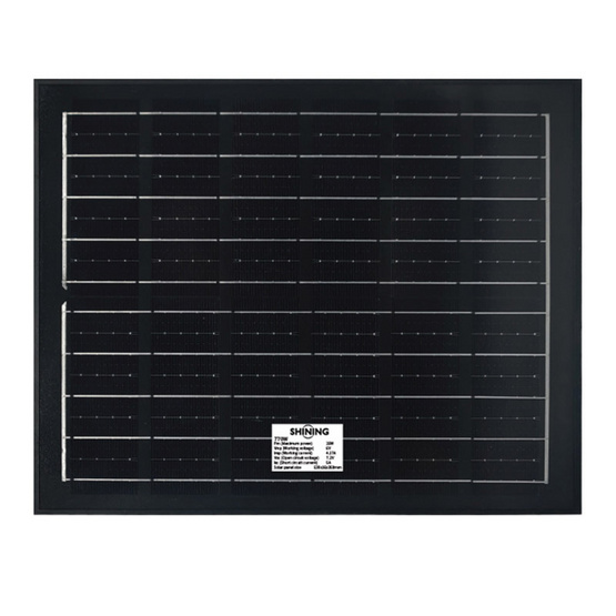 SHINING ไฟสปอตไลท์ SOLAR GALAXY PRO 770W DL