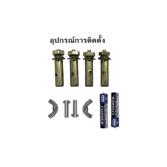 SHINING ไฟสปอตไลท์ SOLAR GALAXY PRO 770W DL
