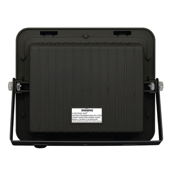 SHINING ไฟสปอตไลท์ SOLAR GALAXY PRO 270W WW