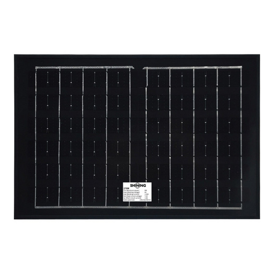 SHINING ไฟสปอตไลท์ SOLAR GALAXY PRO 270W WW