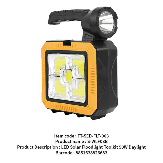 SHINING ไฟสปอตไลท์ LED Solar Floodlight+Toolkit 50W (ฟรีเครื่องมือช่าง)