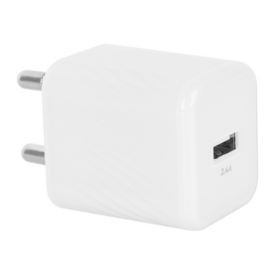 Rizz ชุดชาร์จ Lightning รุ่น RWL-228H