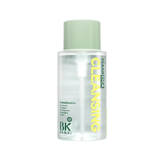 BK Sensi คลีนซิ่งวอเตอร์ Perfect Rose Cleansing Water 300มล.