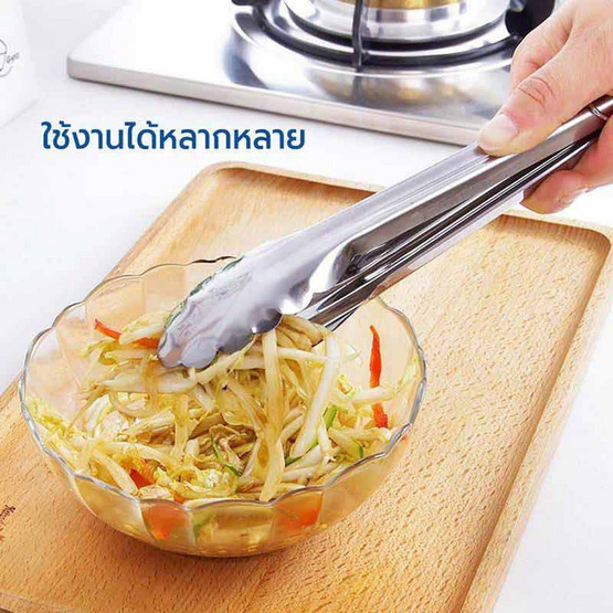 RRS ที่คีบอเนกประสงค์ ( 2ชิ้น / 1 ชุด )