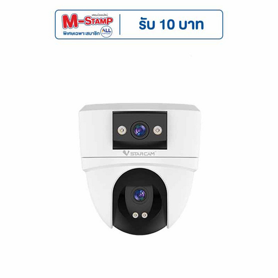 Vstarcam กล้องวงจรปิด IP Camera รุ่น CS2DR