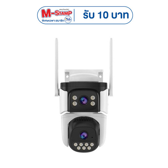 Vstarcam กล้องวงจรปิด IP Camer รุ่น CS621DR