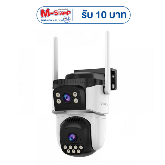 Vstarcam กล้องวงจรปิดใส่ Sim รุ่น CG621DR