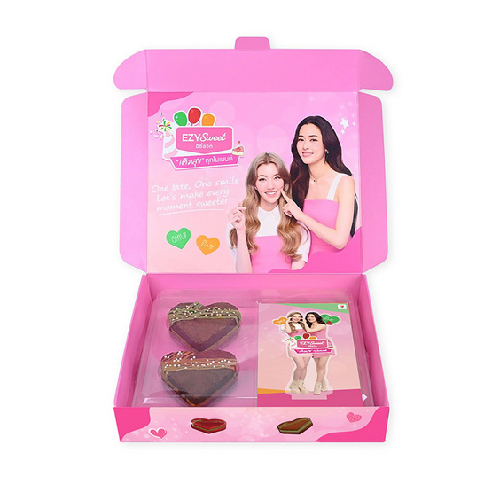ดูโอ้บราวนี่ EZY-Sweet Gold ดูโอ้บราวนี่ EZY-Sweet Gold