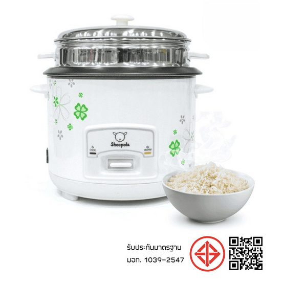 Sheepola หม้อหุงข้าว 1.8 ลิตร รุ่น SP-MT1128L Sheepola หม้อหุงข้าว 1.8 ลิตร รุ่น SP-MT1128L