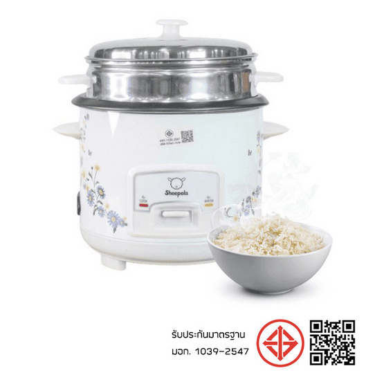 Sheepola หม้อหุงข้าว 1 ลิตร รุ่น SP-MT1131L Sheepola หม้อหุงข้าว 1 ลิตร รุ่น SP-MT1131L