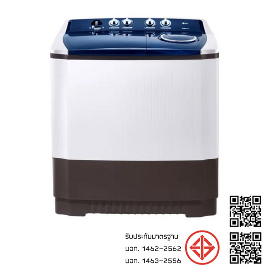LG เครื่องซักผ้า 2 ถัง 14 Kg. TT14WAPG ขาว LG เครื่องซักผ้า 2 ถัง 14 Kg. TT14WAPG ขาว