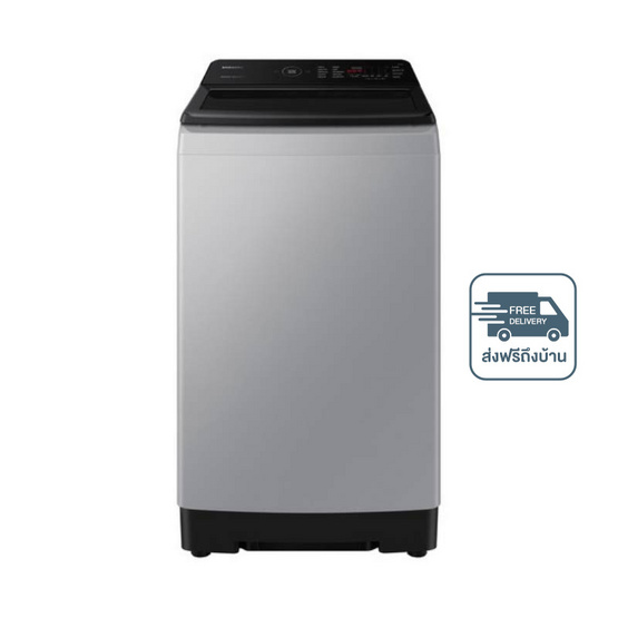 SAMSUNG เครื่องซักผ้าฝาบน 10 กิโลกรัม รุ่น WA10CG4545BYST Lavender Gray SAMSUNG เครื่องซักผ้าฝาบน 10 กิโลกรัม รุ่น WA10CG4545BYST Lavender Gray
