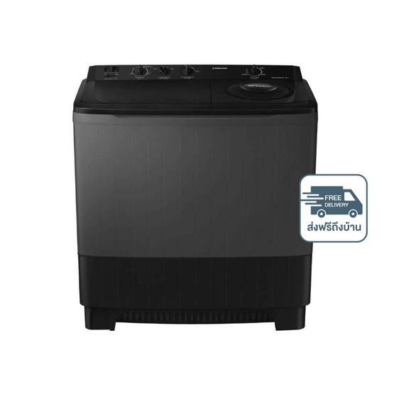 SAMSUNG เครื่องซักผ้า 2 ถัง 13 กิโลกรัม รุ่น WT13B5040BA/ST Black Caviar