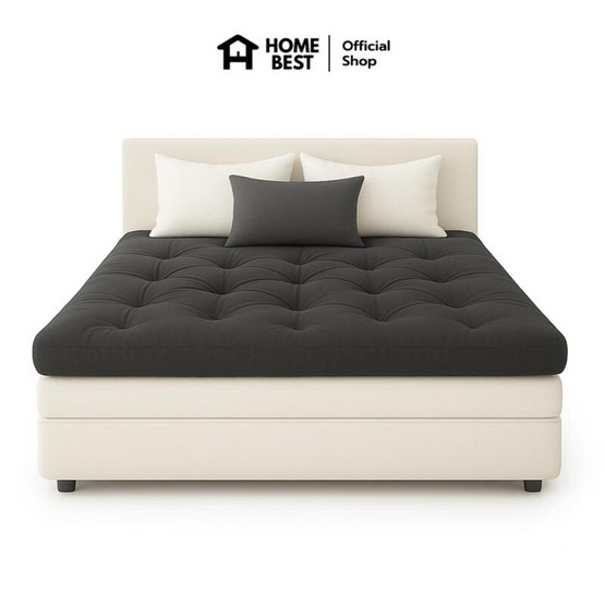 Home Best Topper ใยขนห่านเทียม หนา 6 นิ้ว ลายบุ๋ม สีเทาเข้ม Home Best Topper ใยขนห่านเทียม หนา 6 นิ้ว ลายบุ๋ม สีเทาเข้ม