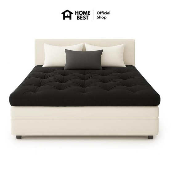 Home Best Topper ใยขนห่านเทียม หนา 6 นิ้ว ลายบุ๋ม สีดำ Home Best Topper ใยขนห่านเทียม หนา 6 นิ้ว ลายบุ๋ม สีดำ