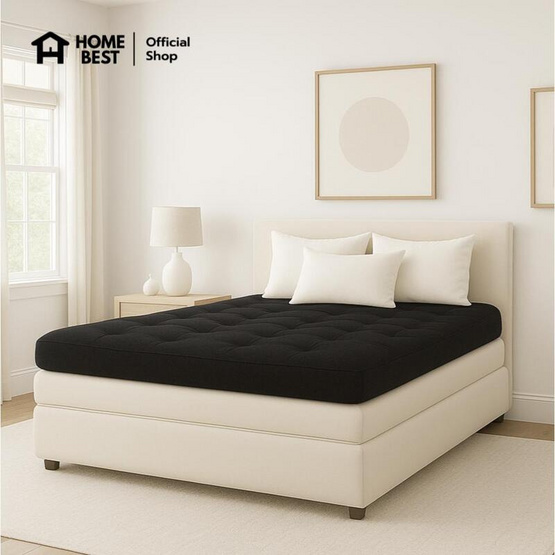 Home Best Topper ใยขนห่านเทียม หนา 6 นิ้ว ลายบุ๋ม สีดำ