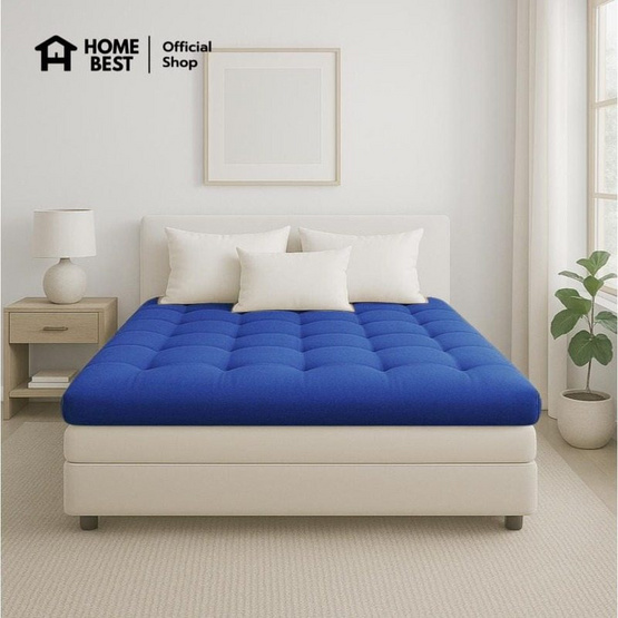 Home Best Topper ใยขนห่านเทียม หนา 6 นิ้ว ลายบุ๋ม สีกรม Home Best Topper ใยขนห่านเทียม หนา 6 นิ้ว ลายบุ๋ม สีกรม