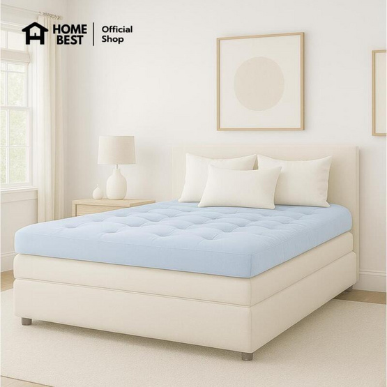 Home Best Topper ใยขนห่านเทียม หนา 6 นิ้ว ลายบุ๋ม สีฟ้า