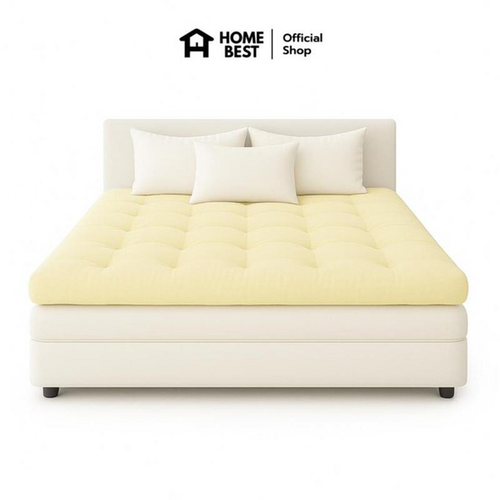 Home Best Topper ใยขนห่านเทียม หนา 6 นิ้ว ลายบุ๋ม สีเหลือง Home Best Topper ใยขนห่านเทียม หนา 6 นิ้ว ลายบุ๋ม สีเหลือง