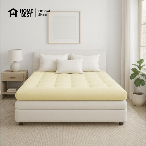 Home Best Topper ใยขนห่านเทียม หนา 6 นิ้ว ลายบุ๋ม สีเหลือง Home Best Topper ใยขนห่านเทียม หนา 6 นิ้ว ลายบุ๋ม สีเหลือง