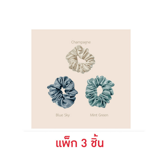 Day2Nite ยางรัดผมโดนัท ผ้าซาติน ST 2 แพ็ก 3 ชิ้น
