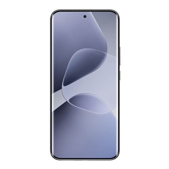 Infinix HOT 60 PRO+ (Ram 8 Gb , Rom 256 Gb) Infinix HOT 60 PRO+ (Ram 8 Gb , Rom 256 Gb)
