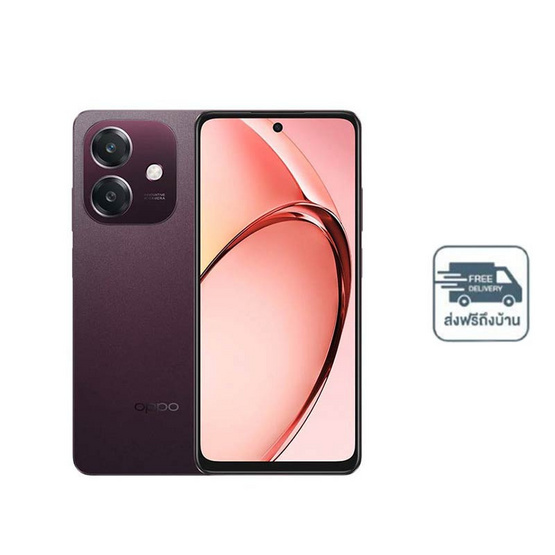 Oppo A5i 4G (Ram 4 Gb , Rom 64 Gb)