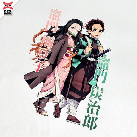 DEXTREME เสื้อยืด ดาบพิฆาตอสูร Demon Slayer (Season 3) สีขาว