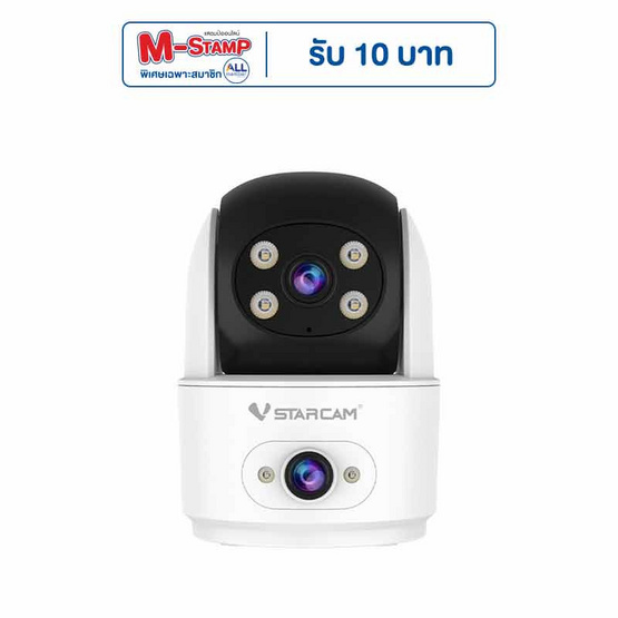Vstarcam กล้องวงจรปิด IP Camera รุ่น C996DR2