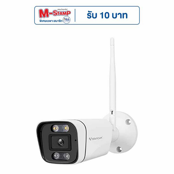Vstarcam กล้องวงจรปิด IP Camera รุ่น CS58